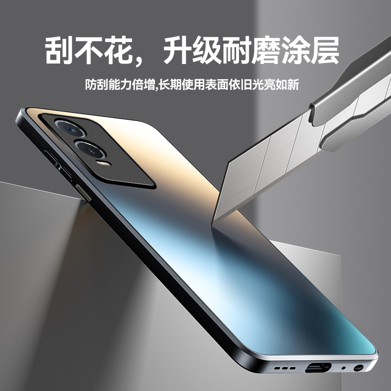 适用vivoy76s手机壳新款vivoy73s保护套V2156A超薄磨砂vivo y70s手机套全包防摔voviy步步高高档高级感男外壳