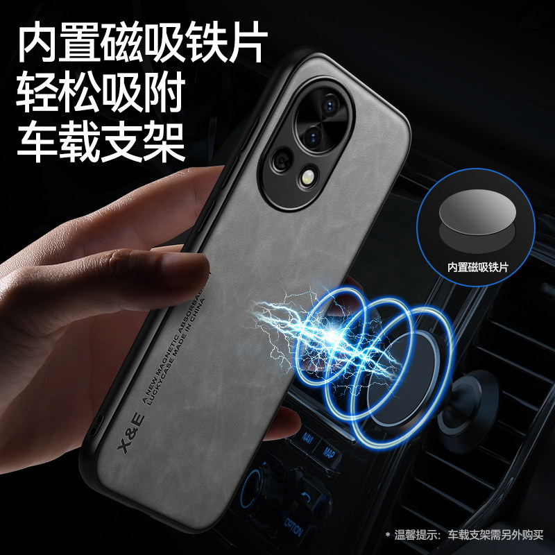适用华为nova12pro手机壳羊巴皮华为nova12ultra全包nova13防摔新款简约保护套nova12硅胶高档皮质车载磁吸