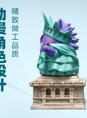 神奇宝贝耿鬼自由女神盲盒手办