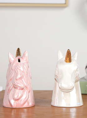 北欧ins风幻彩陶瓷节日礼存钱罐