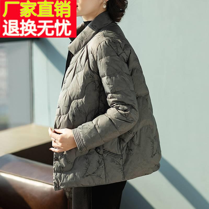 妈妈羽绒服2023新款洋气保暖冬装上衣中老年40岁50短款秋冬女外套