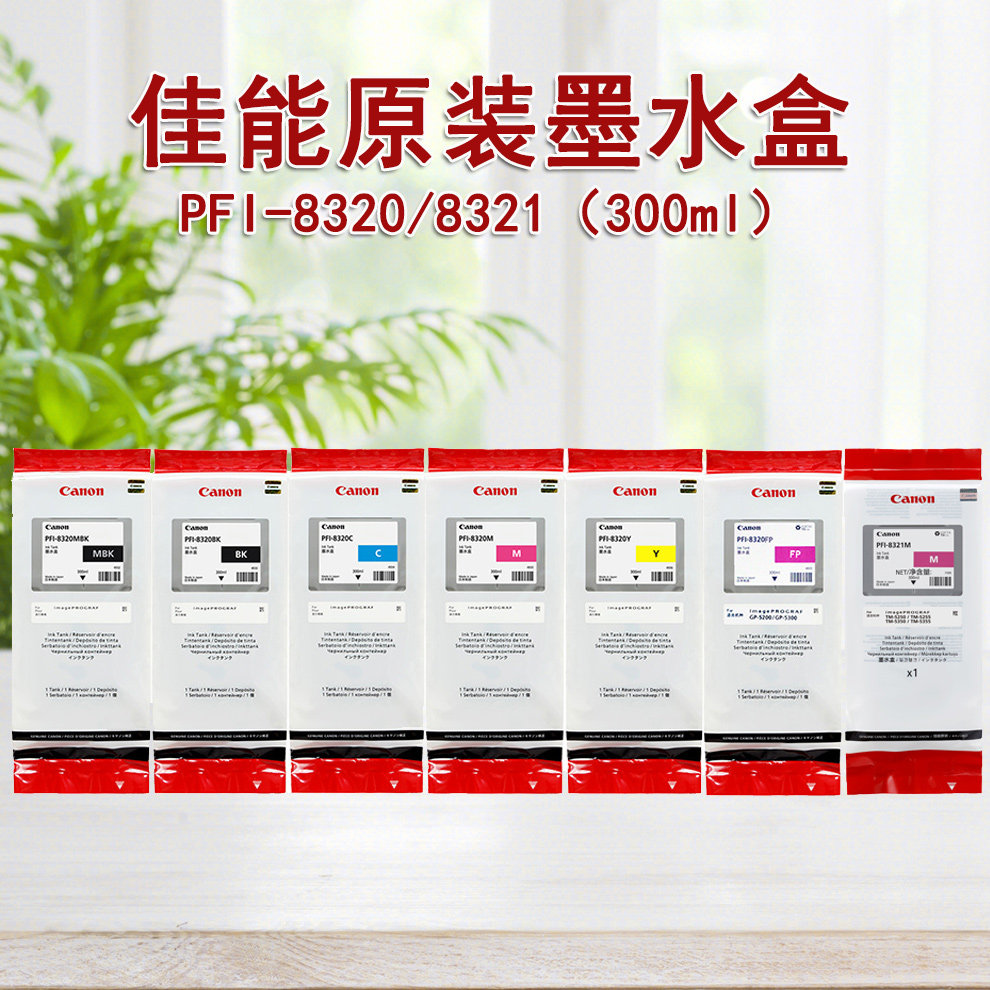 图5