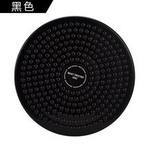 Twist waist sports Home twisted waist disc Disc Indoor Sports Equipment Home Fitness Equipment Kini Waist Disc Swivel Belly