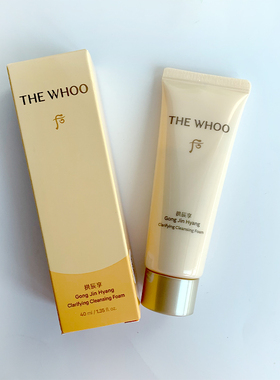 THEWHOO后洁面泡沫温和不伤肤