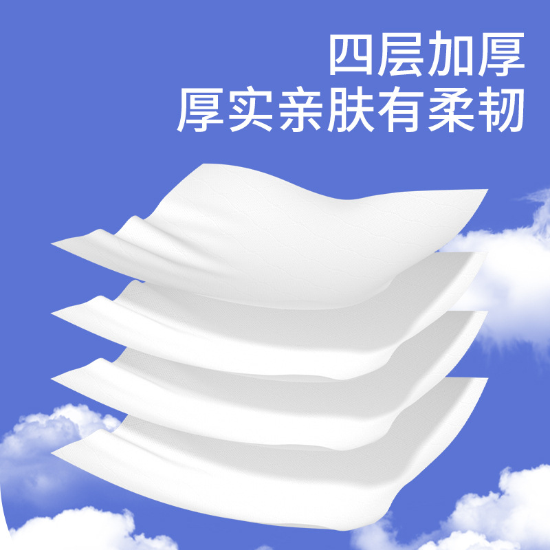 漫花抽纸整箱家用实惠装厕用卫生纸面包纸气垫加厚四层餐巾纸大包-图1