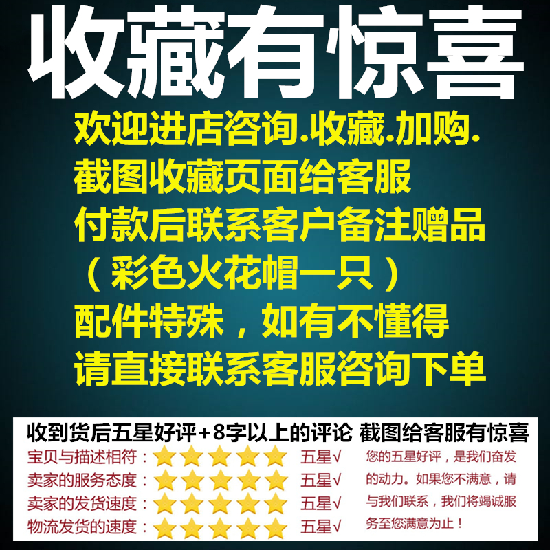 嘉陵70摩托车后减震器后叉后避震器加粗弹簧柔软舒服胶套改装配件