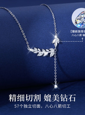 999纯银十字链麦穗女生项链