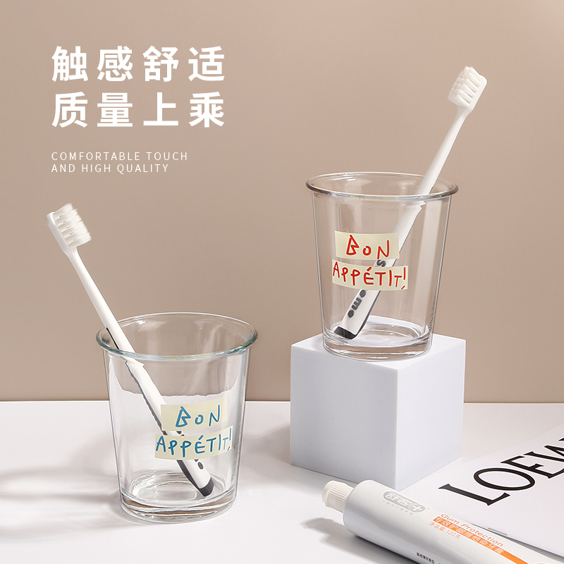 简约ins日式透明轻奢牙杯玻璃漱口杯家用水杯小众情侣洗漱杯套装 - 图1