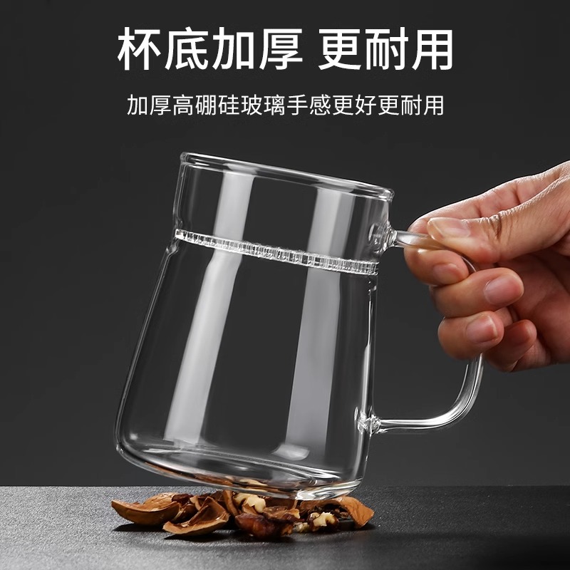 月牙玻璃泡茶杯耐热带把过滤茶漏一体家用茶水分离大容量杯子茶具