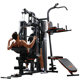 Junxia JX-DS930 comprehensive trainer home three-person station large equipment multi-functional fitness equipment