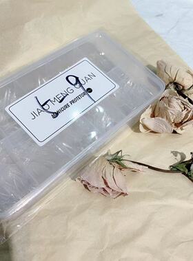 日式透明磨砂两用美甲工具折无痕