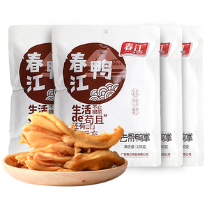 【拍三件】春江去骨鸭掌120g*3