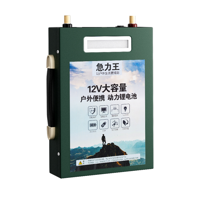 锂电池12V大容量大功率100安伏动力超轻三元80ah户外磷酸铁锂电瓶 - 图3