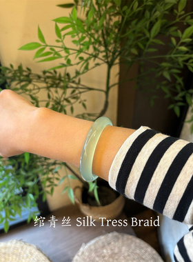 天然玛瑙油青手镯冰种天青冻玉髓玉镯子翡翠色手镯青色手镯女气质