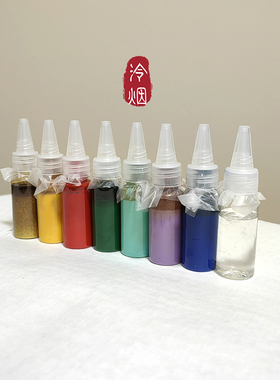 天然大漆漂漆漆液套装体验装材料