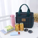 Тканевый мешок для матери и ребенка, универсальная вместительная и большая сумка для ланча, сумка для еды