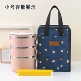 Мультяшный ланч-бокс, сумка для ланча, термос, термическая бочка, увеличенная толщина, сумка для еды