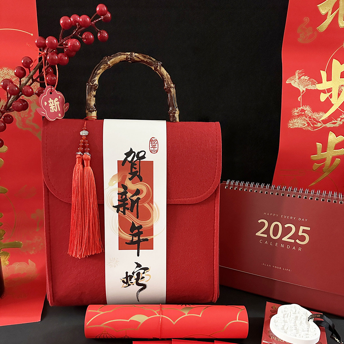 2026马年新年礼盒新款创意手提毛毡包小红书伴手礼企业年会周年礼,淘宝优惠券,粉丝福利购,淘宝优惠卷