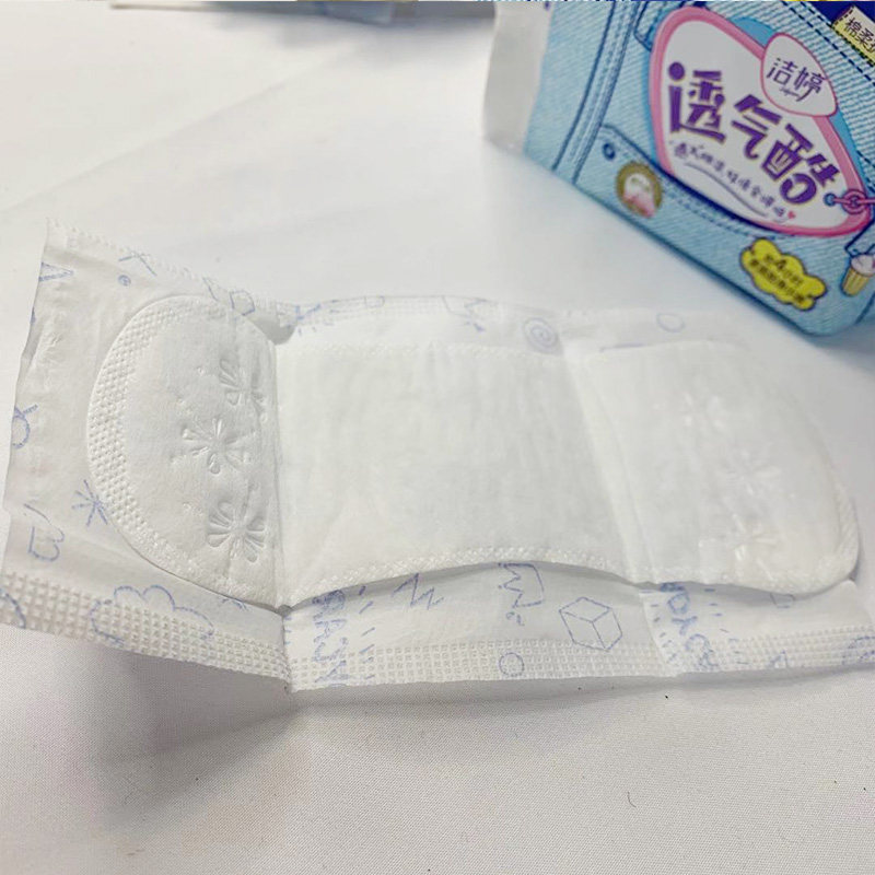 洁婷迷你组合120片日用整箱卫生巾 洁婷旭美卫生巾