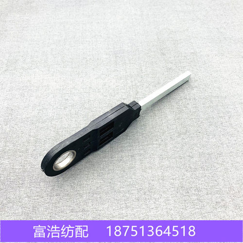 喷气喷水织机史陶比尔GD50多臂龙头配件回综摆臂竖杆撑杆连杆 - 图0