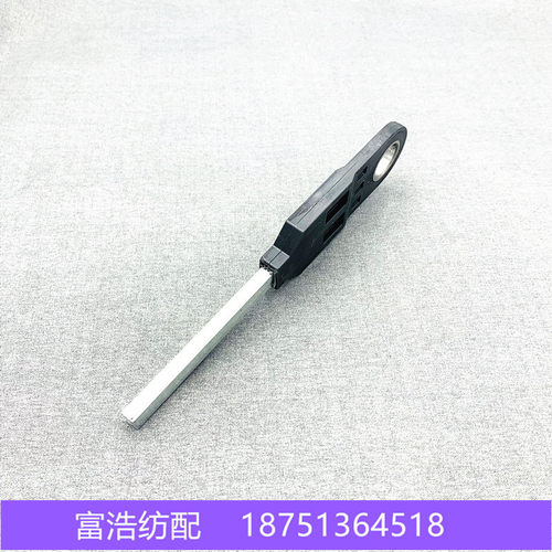 喷气喷水织机史陶比尔GD50多臂龙头配件回综摆臂竖杆撑杆连杆 - 图1