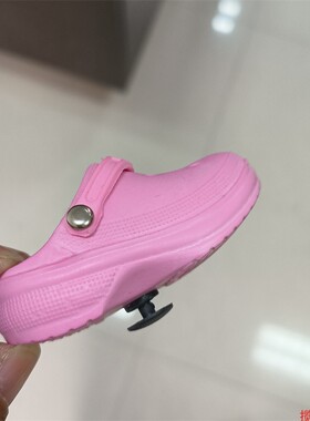 洞洞鞋配饰迷你5孔花园鞋花鞋扣配件diy饰品装饰扣适配crocs凉鞋