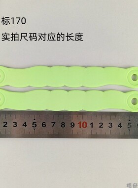 软滴塑婴幼儿童凉鞋后拌带