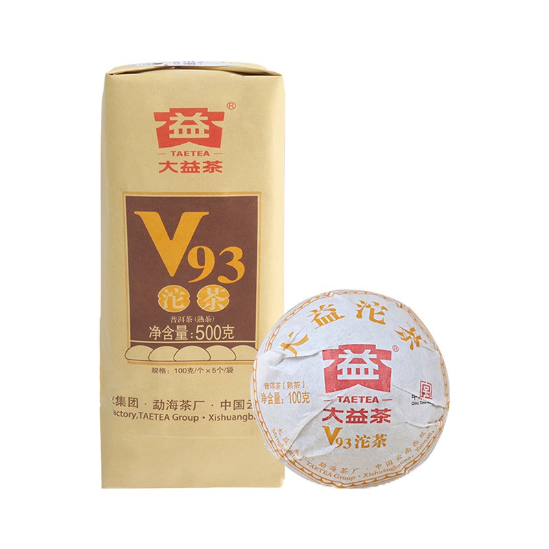 大益 2019/18年 v93沱茶 普洱茶熟茶100克*5沱勐海茶厂 - 图3