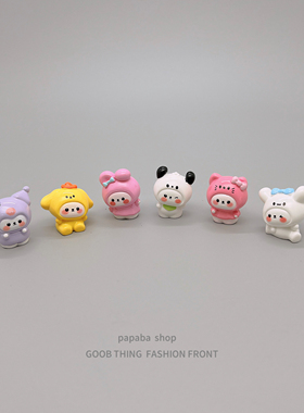 三丽鸥桌面车载摆件情绪稳定