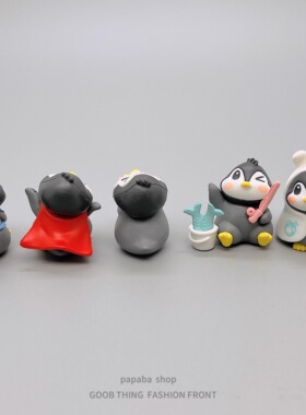 无聊了，送Ta企鹅陪玩可爱治愈