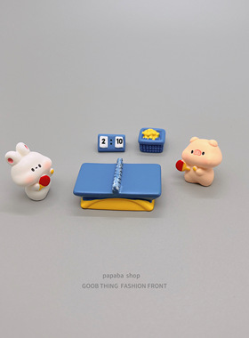 无聊了,打球工位桌面小摆件