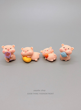 可爱小猪呆呆治愈桌面装饰摆件