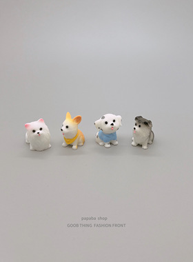迷你小狗卡通可爱桌面小摆件