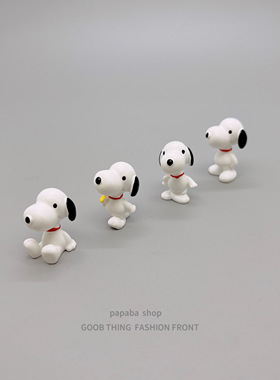 可爱史努比小狗公仔愈小摆件