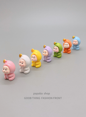 迷你星星睡衣娃娃桌面车载小摆件