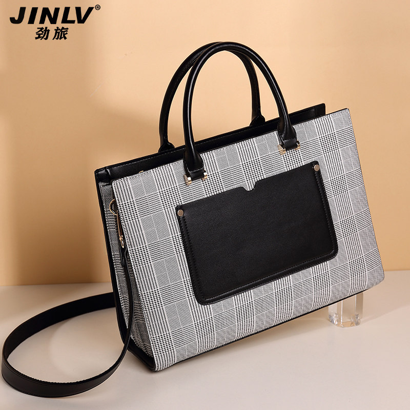 手提职业女士韩版商务办公a4文件包 jinlv女士包袋