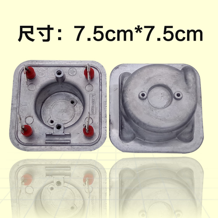 贝尔莱德挂烫机配件发热锅GS28-BJ/GS29-BJ发热体1500w正品加热器-图2