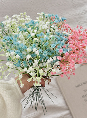 仿真满天星上枝塑料花家居摆件