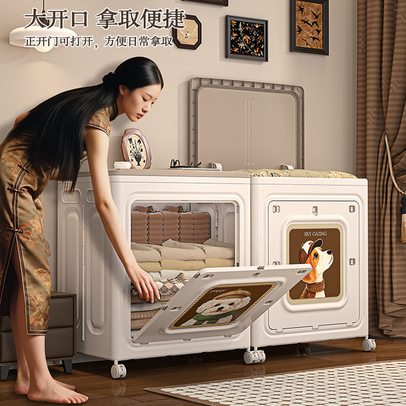 衣服收纳箱整理箱翻盖折叠大容量超大家用玩具筐被子收纳柜,淘宝优惠券,粉丝福利购,淘宝优惠卷