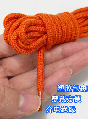芳纶耐高温防火阻燃鞋带4mm
