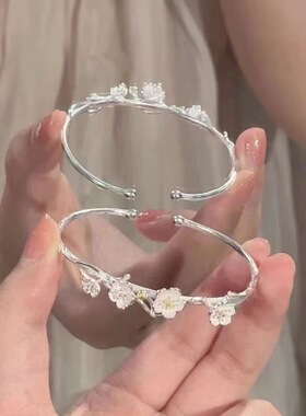 三生三世樱花手镯女学生小众清新百搭手环新款送女友闺蜜