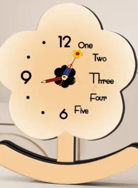 2025新款花朵创意时钟摆件不倒翁台式家用静音钟表奶油风桌摆