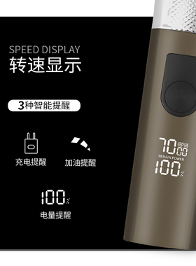 钢夫油头电推剪理发器