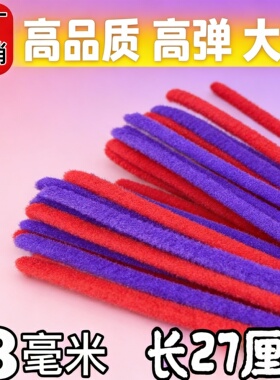 摩根纹理烫工具 头顶增高烫发造型 适用黑人烫与羊毛卷