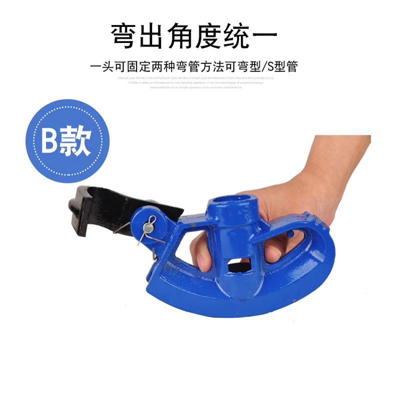 手动弯管器JDG弯管器电线管折弯器铁管重型加厚镀锌钢管KBG弯管器 - 图1