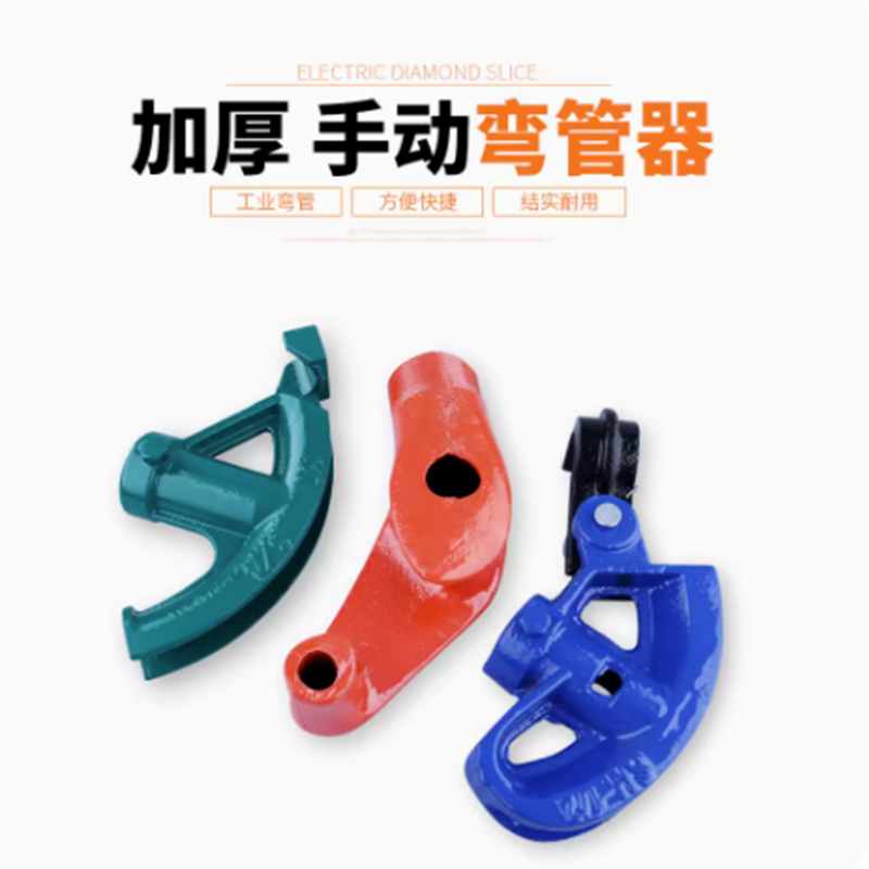 手动弯管器JDG弯管器电线管折弯器铁管重型加厚镀锌钢管KBG弯管器 - 图3