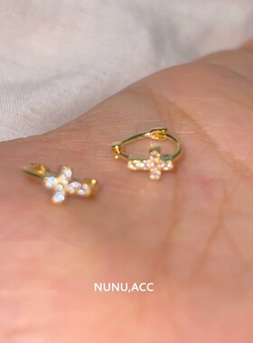 NUNUS925纯银镶钻十字架耳骨环