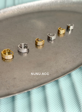 NUNU睡觉免摘三排锆石耳骨环