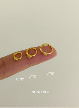 NUNU睡觉免摘s925银耳骨环