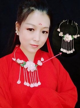 古装汉服cos旗袍跳舞捷克项圈